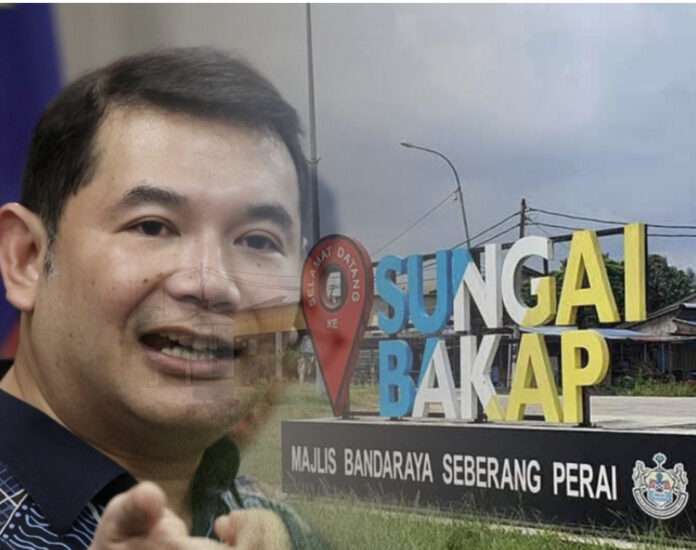 Rafizi Ram