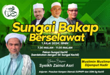 Selawat bersama Sheikh Zainul Asri di Sungai Bakap malam ini