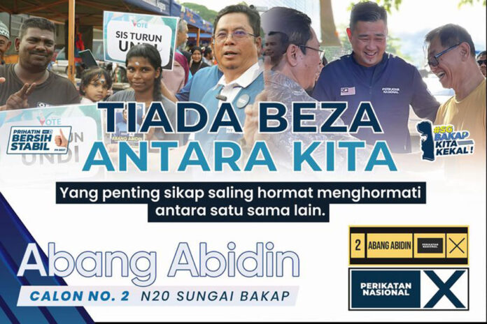 Sg-Bakap-Abg-Bidin-3