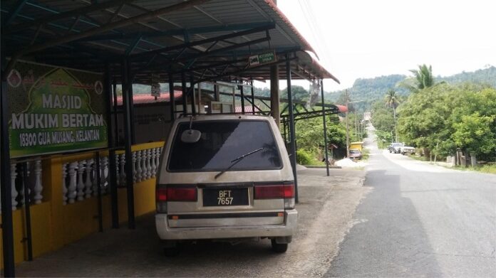 bertam