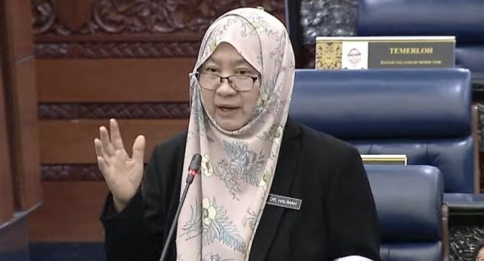 halimah