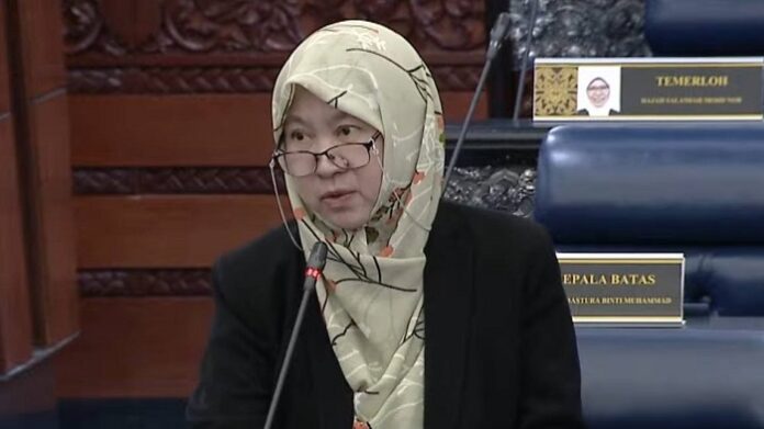 halimah