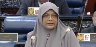 Apa status terkini tubuh Bahagian Undang-Undang Tentera