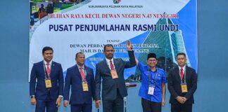 Nenggiri: Adakah Umno tahu punca mereka menang?