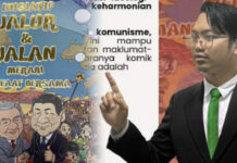 Komik ideologi komunis mampu cetuskan api Islamofobia