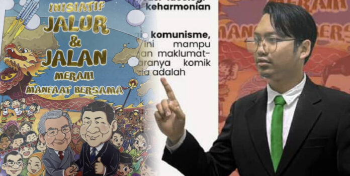 Faiz Shukri