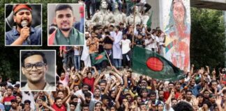 Selepas 300 maut: ‘Gen-Z’ halau Hasina dari Bangladesh