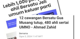 Umum keluar parti: Strategi ‘zaman dinasour’