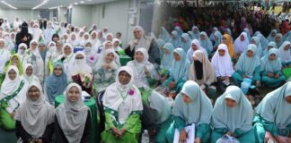 Untuk mu para wanita