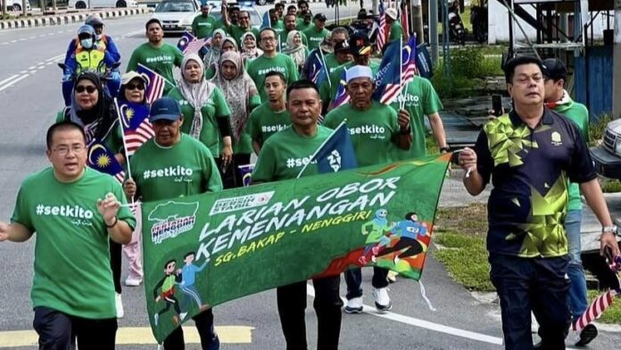 LARIAN