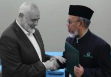 PUM kecam pembunuhan Ismail Haniyeh