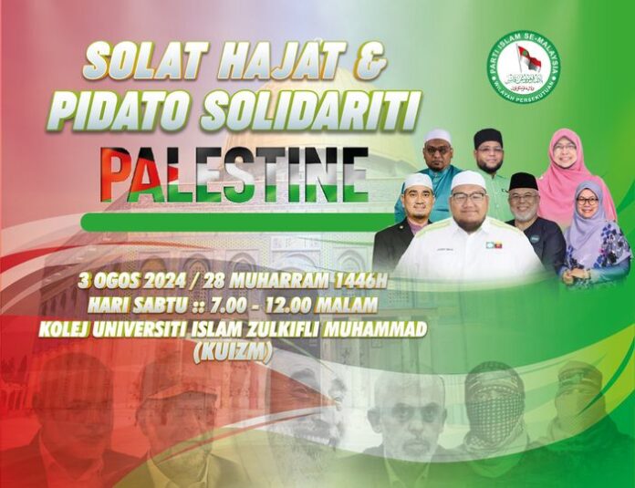 Solidariti palestin
