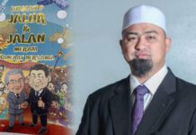Haramkan karya sampah ‘Superman Hew’ – Sukri Omar