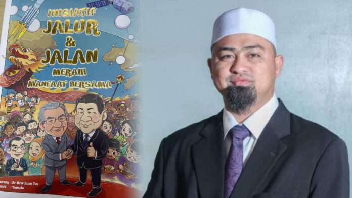 Sukri Omar komik