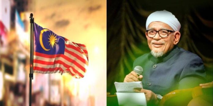 Tuan Guru Abdul Hadi