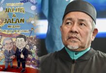 ‘Komik promosi ideologi komunisme, jarum halus DAP’
