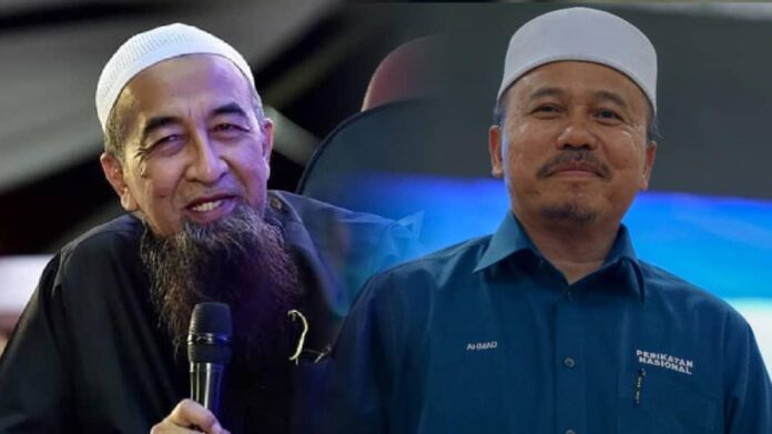 Ustaz Azhar Idrus dan Ustaz Ahmad Yahaya