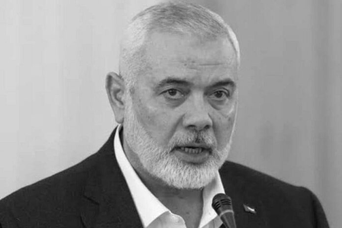 ismail