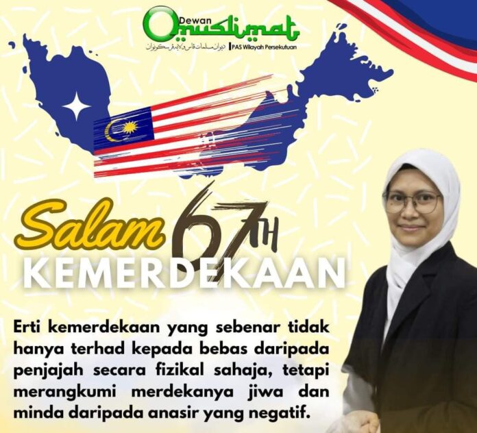 jati diri merdeka