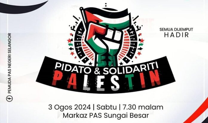 pidato