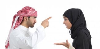 Buka aib pasangan di media sosial: Betul atau salah?