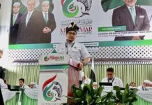 Manusia adalah tembok besar sebenar – Afnan