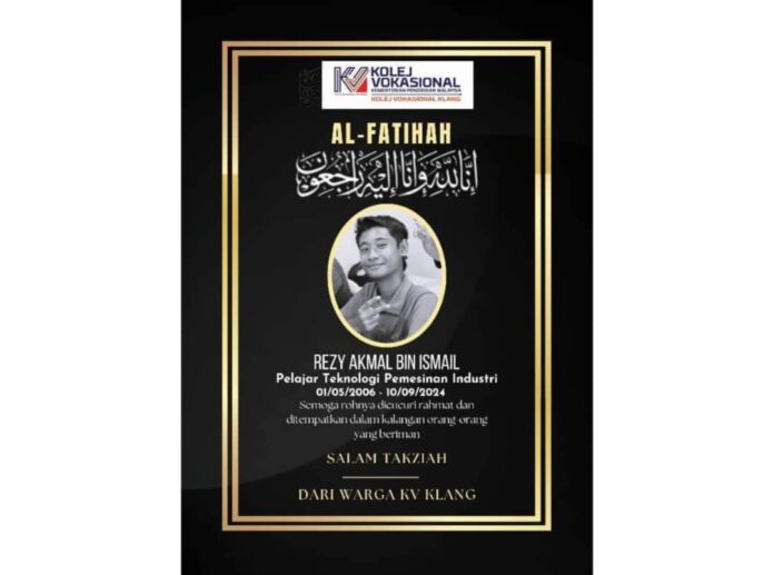 Allahyarham Rezy