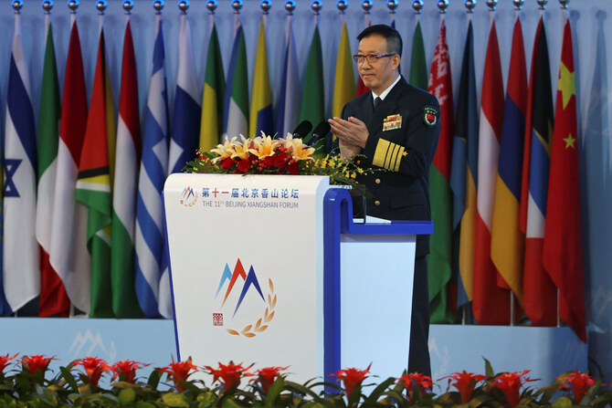 Chinese Defence Minister Dong Jun attends the Beijing Xiangshan Forum in Beijing