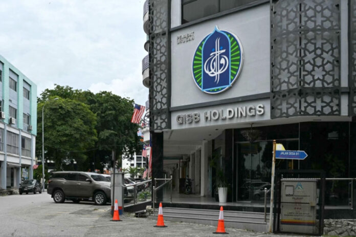 GISB-1