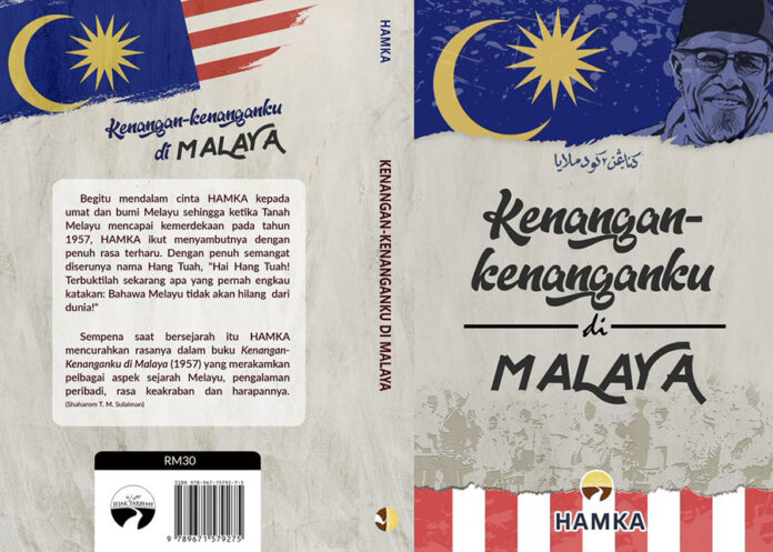 Hamka
