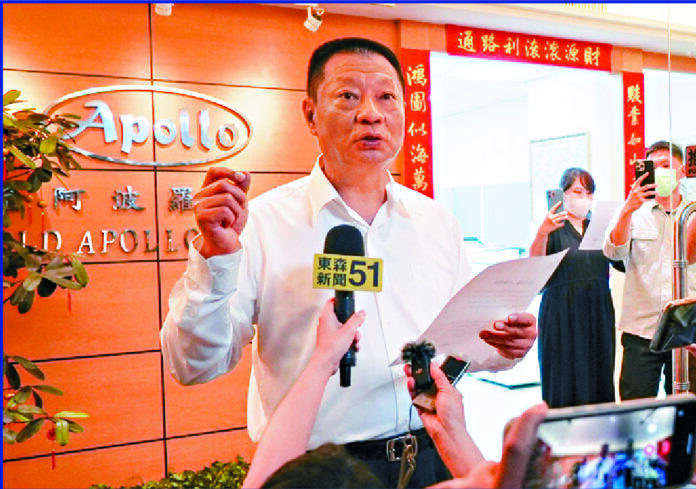 Hsu Ching-kuang