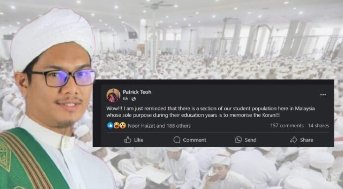 Epistemologi keilmuan Islam – Menjawab prasangka