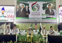 Muktamar DPPM Kali Ke-65 buka tirai malam ini
