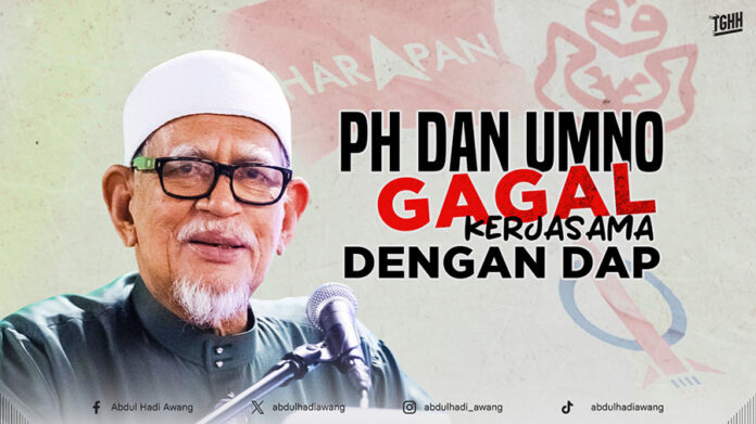 PH-DAN-UMNO-GAGAL-KERJASAMA-DENGAN-DAP-twitter
