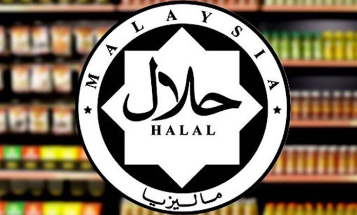 Pensijilan-Halal