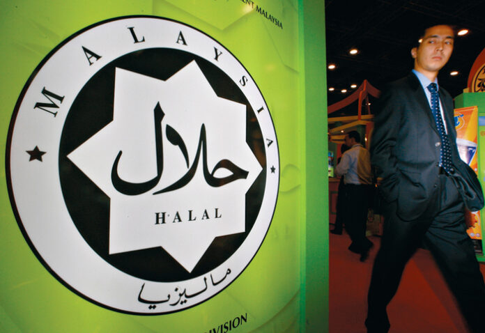 Sijil halal jakimm