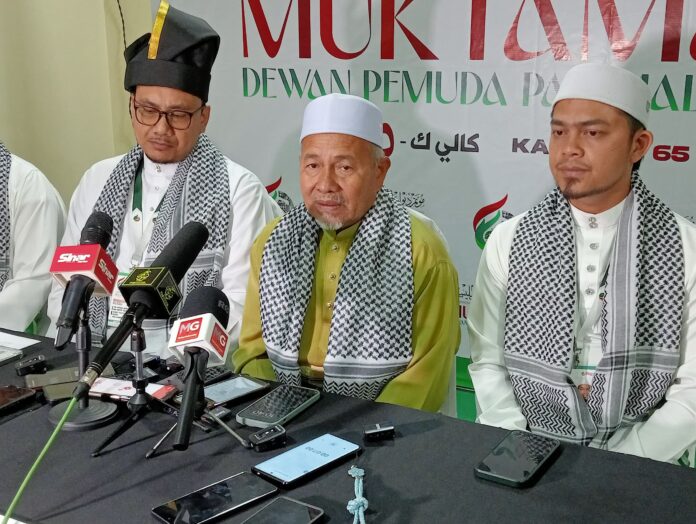 Tuan Ibrahim PC