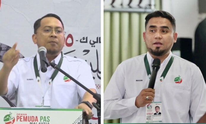 Usul DPPM Kelantan