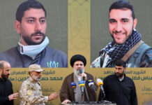 Serangan teknologi baharu di Lubnan: Iran kecam penyokong Israel
