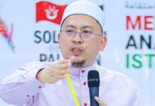 Jawab PMX: Visual TMK 2024 papar Masjid Sultan Ismail Petra