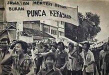 Siri 1: Usaha, kesabaran, kesatuan mampu ubah sejarah