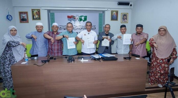 MoU: Prinsip sama dengan ICERD, ada ciri Malaysian Malaysia