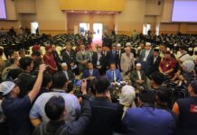 Kenyataan media Sidang Kemuncak SG4