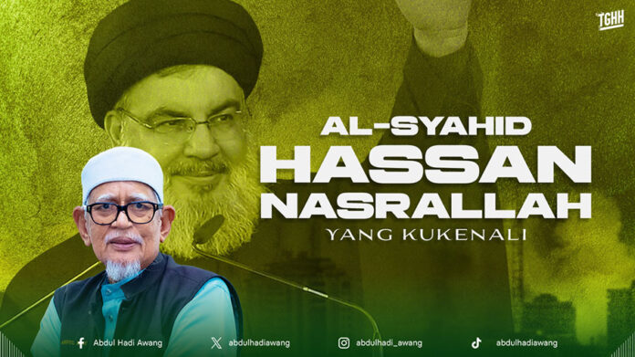 AL-SYAHID-HASAN-NASRULLAH-YANG-SAYA-JUMPA-twitter