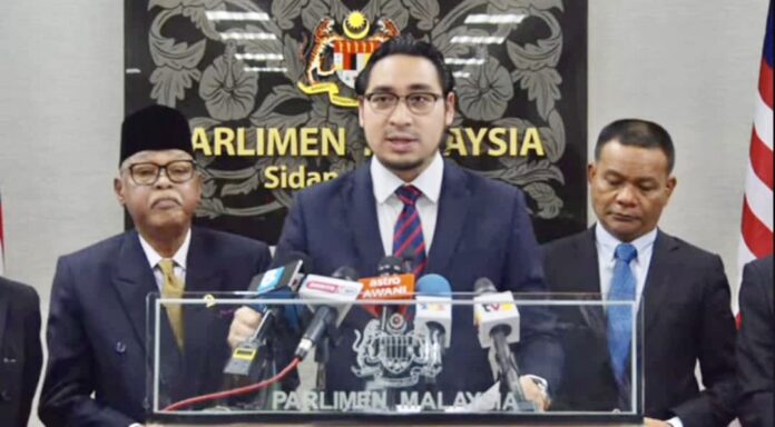 Fayhsal Parlimen...