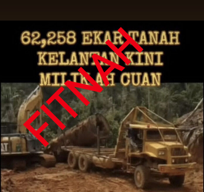 Fitnah tanah Ah Chuan