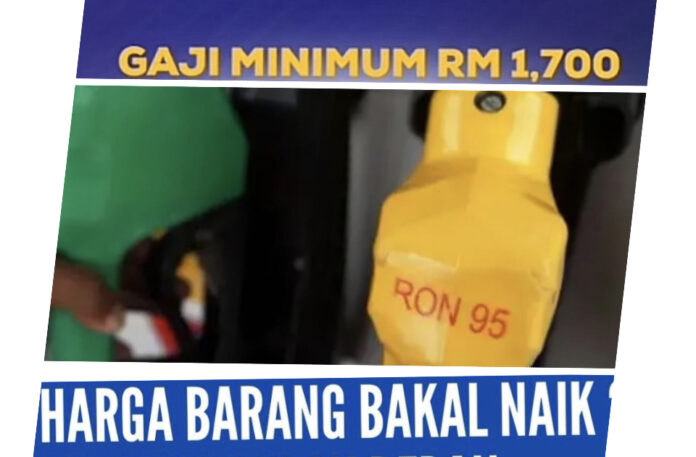Gaji RON harga barang