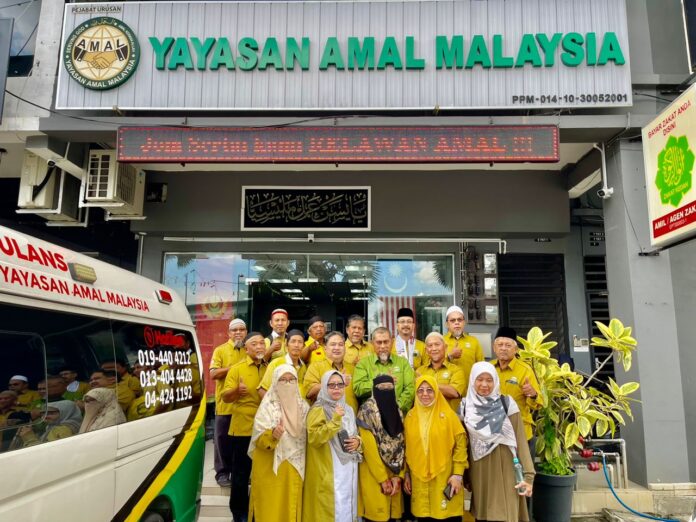 IMG-20241014-WA0032