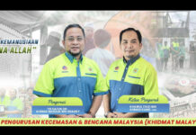 Khidmat Malaysia sertai Konvensyen Rakan NADMA
