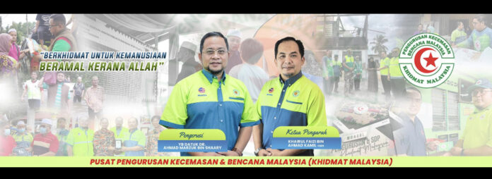 Khidmat Malaysia...